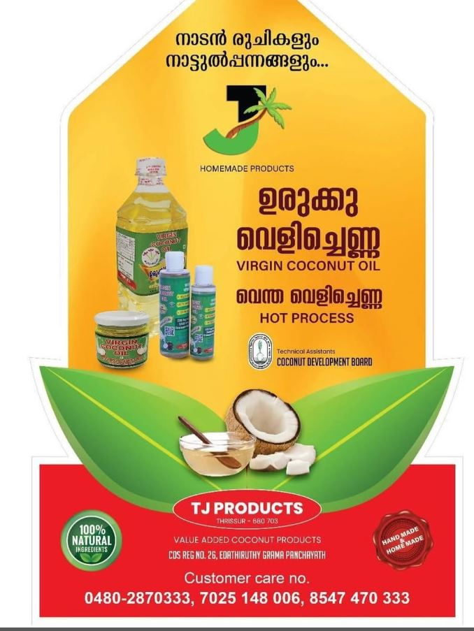  T J Products: From Home-Made Virgin Coconut Oil to 20 Unique By-Products 